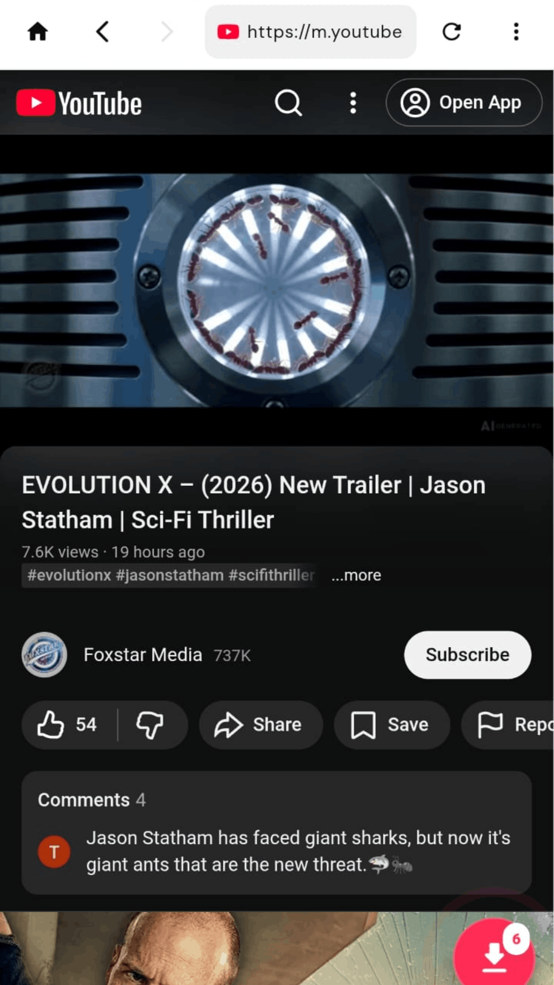 Feature 4